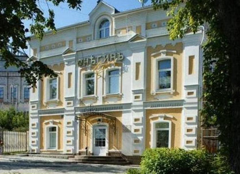 Edifici Foto