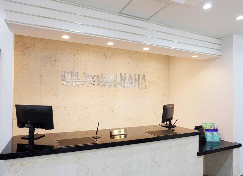 Recepció Foto