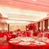 Sala de banquets