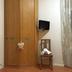 Serveis de l’habitació