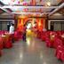 Sala de banquets