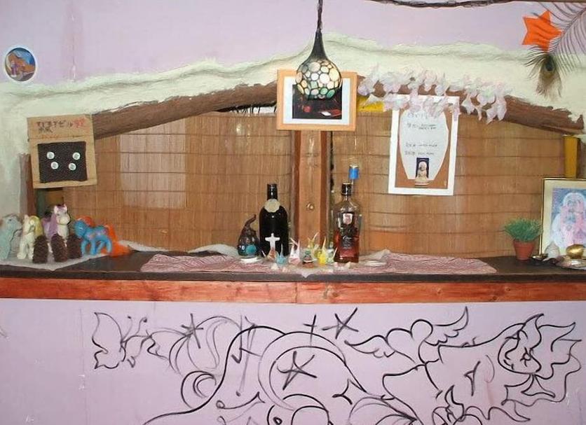 Recepció Foto