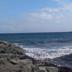 Altres
