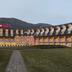 Edifici
