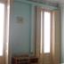 Serveis de l’habitació