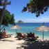 Platja
