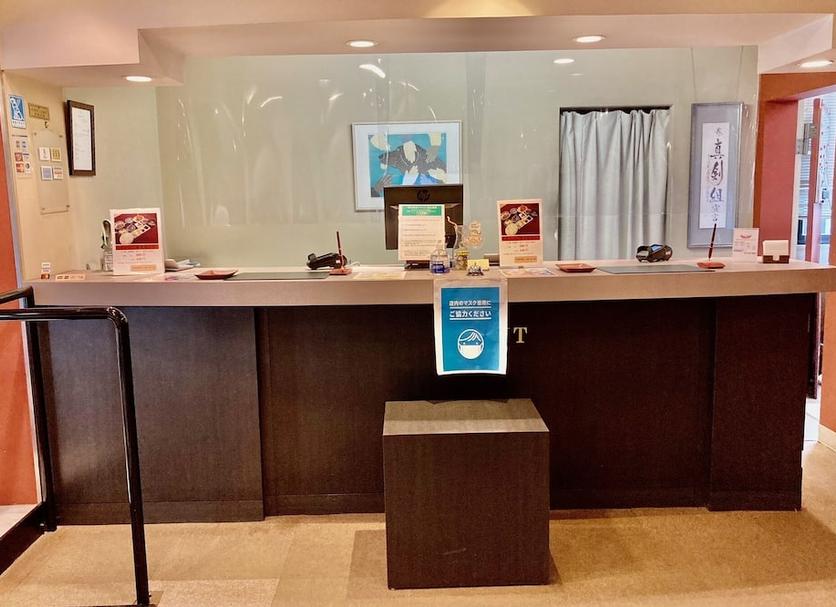 Recepció Foto