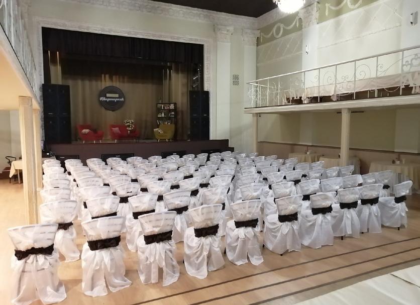 Sala de banquets Foto