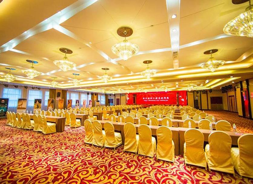 Sala de conferències Foto