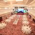Sala de banquets