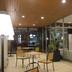 Sala d'estar