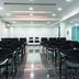 Sala de conferències