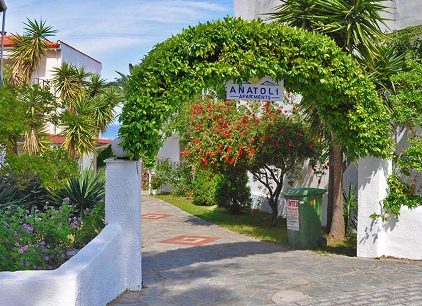 Entrada de l’hotel Foto