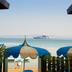 Platja