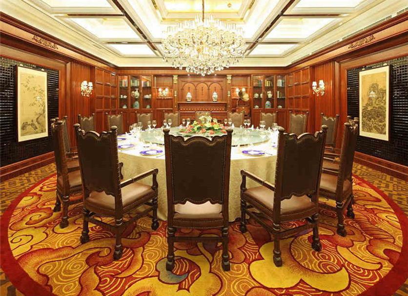 Sala de conferències Foto