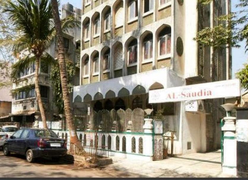 Edifici Foto