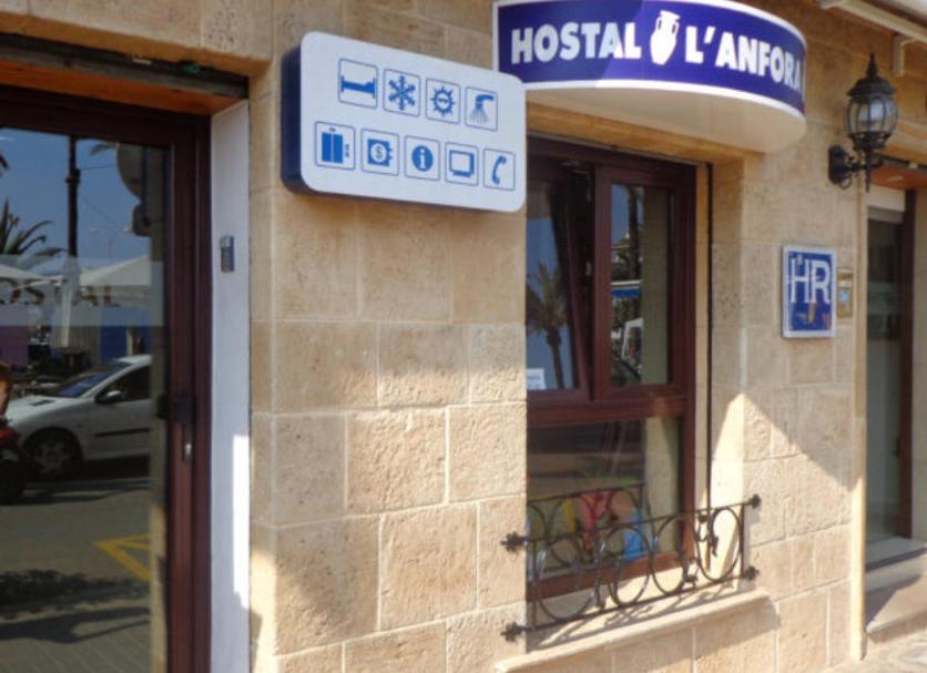 Entrada de l’hotel Foto