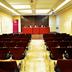 Sala de conferències