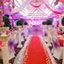 Sala de banquets