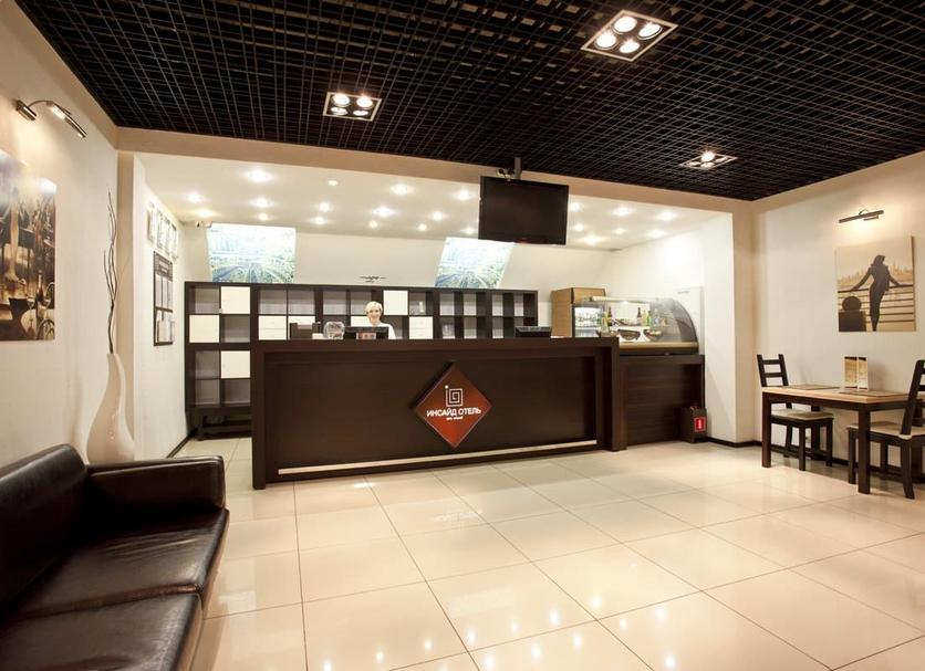 Recepció Foto
