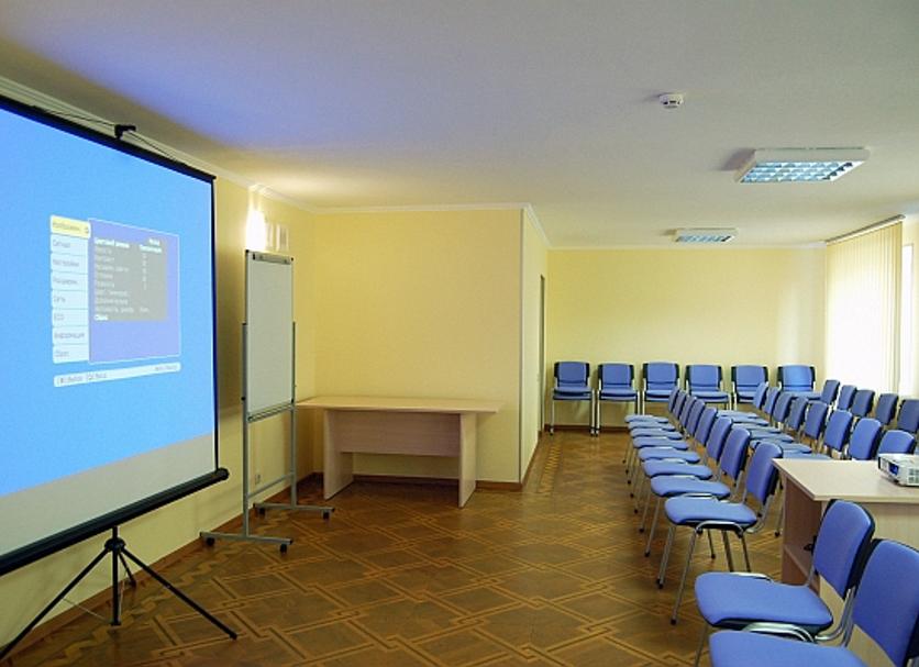 Sala de conferències Foto