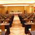 Sala de conferències