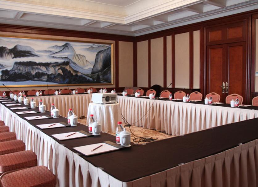 Sala de conferències Foto