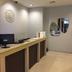 Recepció