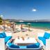 Platja
