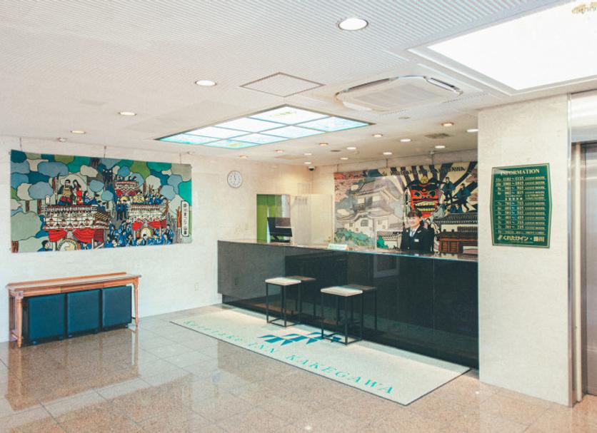Recepció Foto