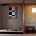 Serveis de l’habitació