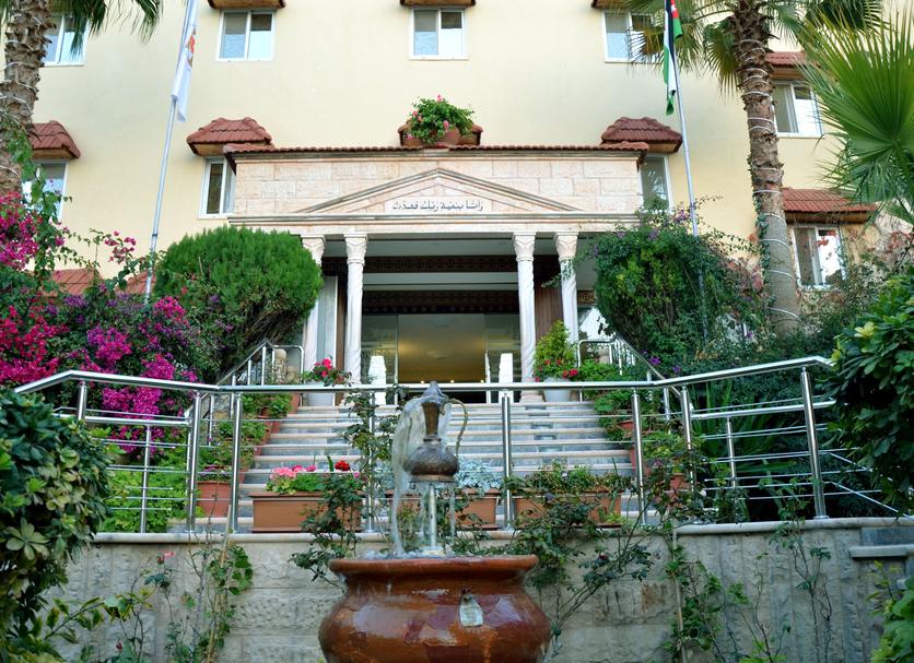 Entrada de l’hotel Foto