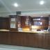 Recepció