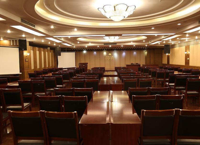 Sala de conferències Foto