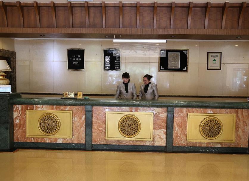 Recepció Foto