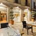 Servei de l'hotel