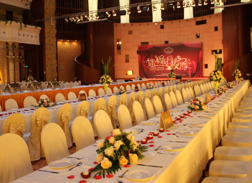 Sala de banquets Foto