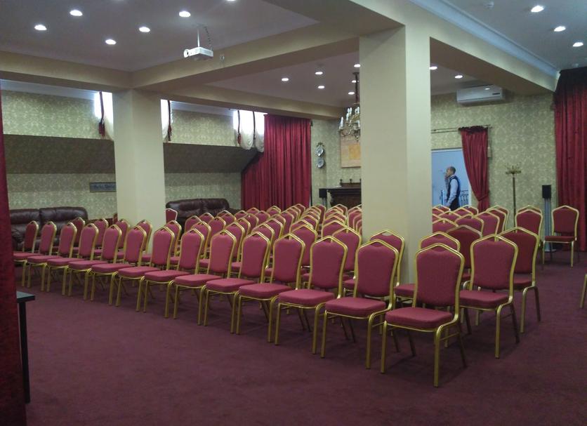 Sala de conferències Foto