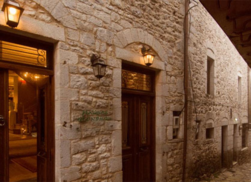 Vista exterior Foto