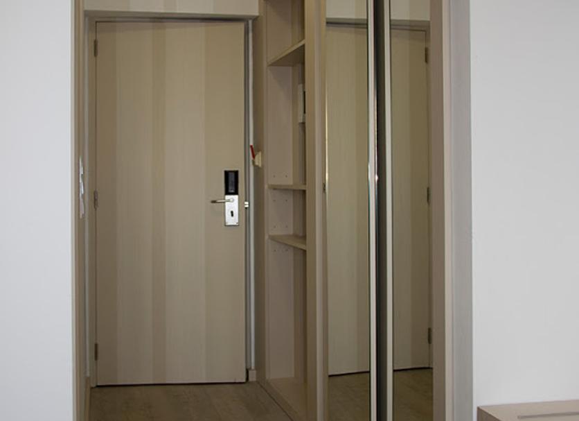 Serveis de l’habitació Foto