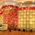 Sala de banquets
