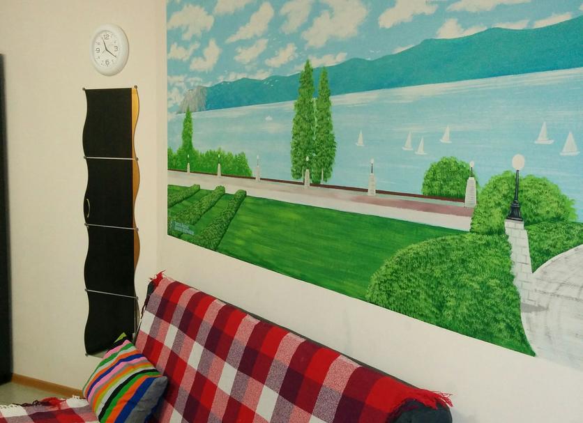 Sala d'estar Foto