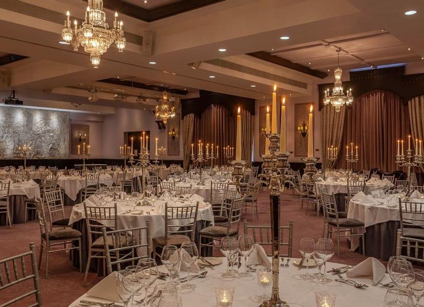 Sala de banquets Foto