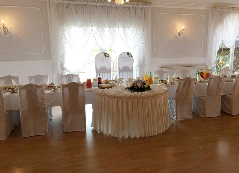 Sala de banquets Foto