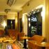 Sala d'estar