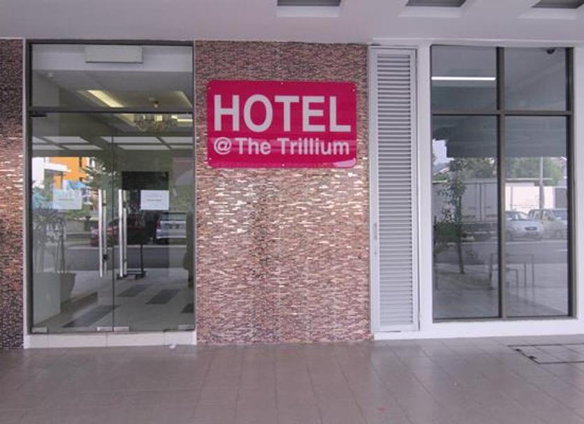 Entrada de l’hotel Foto