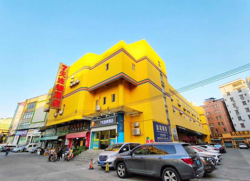 Edifici Foto