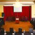 Sala de conferències