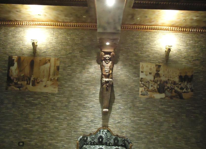 Decoració Foto