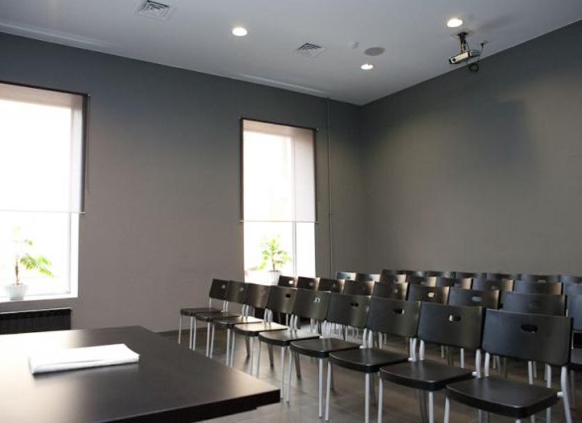 Sala de conferències Foto